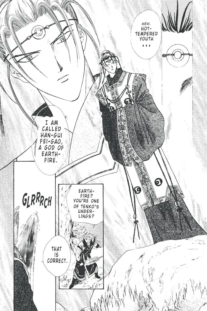 Fushigi Yuugi Chapter 96 image 28_optimized